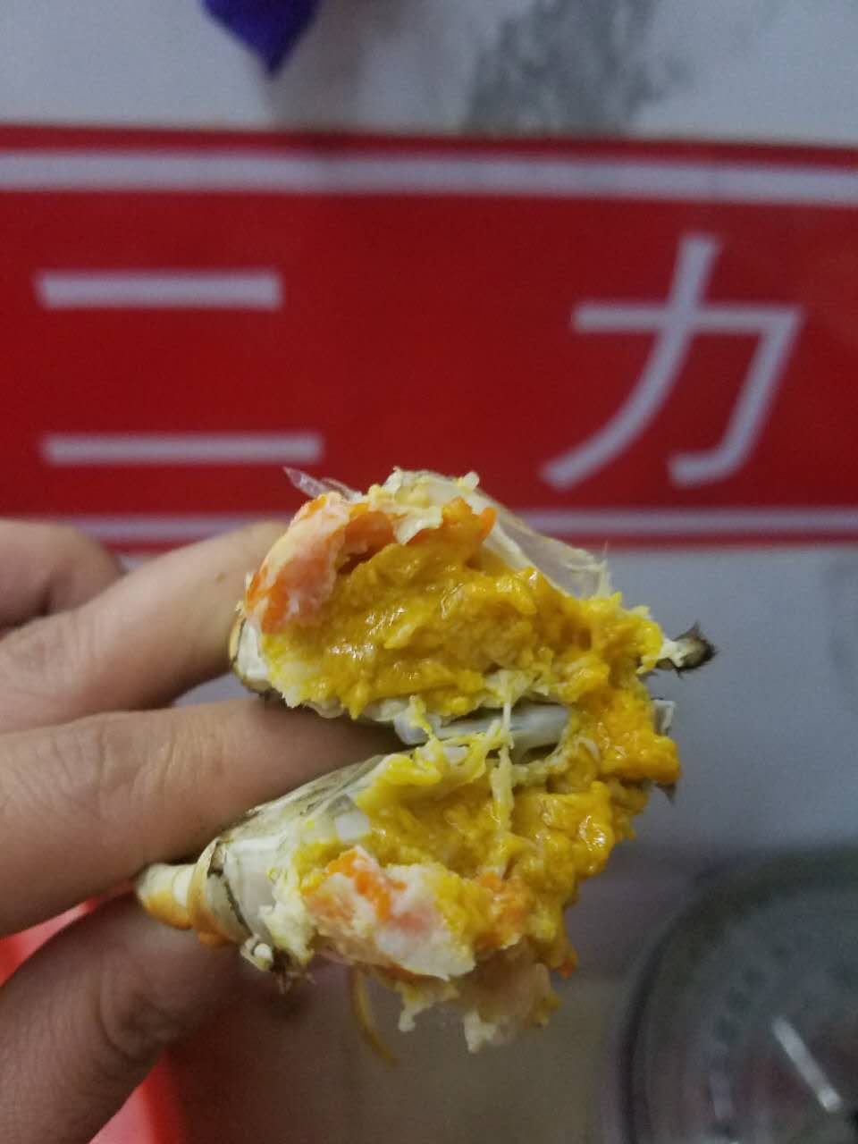 盤錦河蟹批發(fā)市場地址;盤錦市盤山縣新縣城御湖國際御湖書香24~4二力河蟹