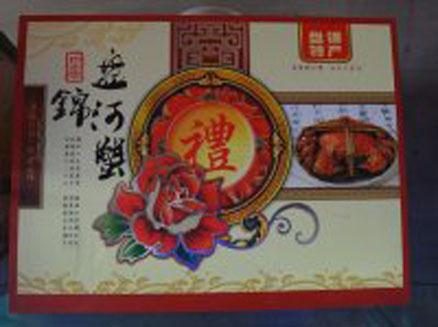 精品盤錦河蟹河蟹