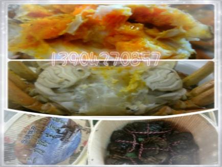 黃滿膏肥品盤(pán)錦二力河蟹正當(dāng)時(shí)