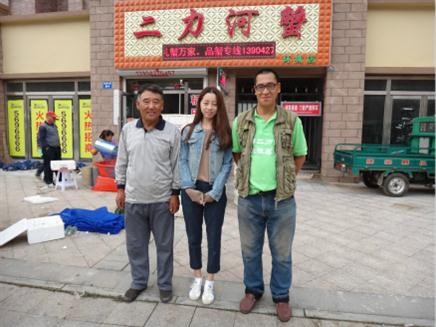 2016年二力牌蟹苗批發(fā)價格表